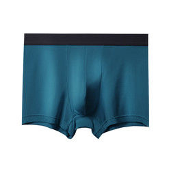 Regenerated Cellulose Mens Breathable Panties Solid Color Seamless Boxer Briefs Mens